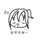 四角い白黒の女の子スタンプ（個別スタンプ：2）