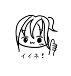 四角い白黒の女の子スタンプ（個別スタンプ：3）