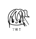 四角い白黒の女の子スタンプ（個別スタンプ：5）