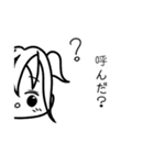 四角い白黒の女の子スタンプ（個別スタンプ：11）