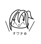 四角い白黒の女の子スタンプ（個別スタンプ：13）