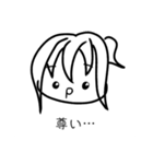 四角い白黒の女の子スタンプ（個別スタンプ：19）