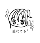 四角い白黒の女の子スタンプ（個別スタンプ：26）
