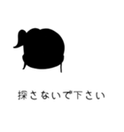 四角い白黒の女の子スタンプ（個別スタンプ：29）