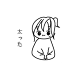 四角い白黒の女の子スタンプ（個別スタンプ：32）