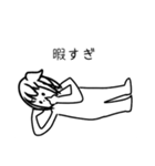 四角い白黒の女の子スタンプ（個別スタンプ：35）