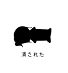 四角い白黒の女の子スタンプ（個別スタンプ：36）