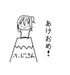 四角い白黒の女の子スタンプ（個別スタンプ：37）
