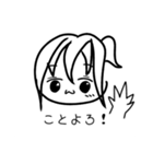 四角い白黒の女の子スタンプ（個別スタンプ：38）