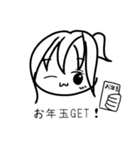 四角い白黒の女の子スタンプ（個別スタンプ：39）
