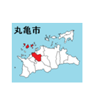 香川県の市町村地図（個別スタンプ：2）