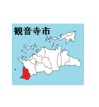 香川県の市町村地図（個別スタンプ：5）