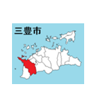 香川県の市町村地図（個別スタンプ：8）