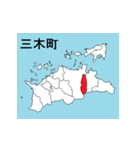 香川県の市町村地図（個別スタンプ：11）