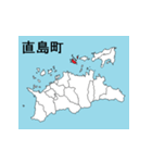 香川県の市町村地図（個別スタンプ：12）