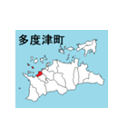 香川県の市町村地図（個別スタンプ：16）