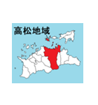香川県の市町村地図（個別スタンプ：18）