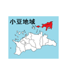 香川県の市町村地図（個別スタンプ：19）
