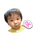 げんき2歳スタンプその4（個別スタンプ：1）