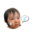 げんき2歳スタンプその4（個別スタンプ：3）