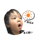 げんき2歳スタンプその4（個別スタンプ：6）