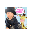 げんき2歳スタンプその4（個別スタンプ：27）