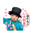 げんき2歳スタンプその4（個別スタンプ：29）