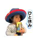 げんき2歳スタンプその4（個別スタンプ：32）