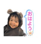 げんき2歳スタンプその4（個別スタンプ：36）