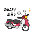 ピンク色の小型バイクでツーリング（個別スタンプ：2）