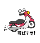 ピンク色の小型バイクでツーリング（個別スタンプ：3）