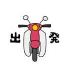 ピンク色の小型バイクでツーリング（個別スタンプ：4）