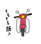 ピンク色の小型バイクでツーリング（個別スタンプ：8）