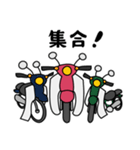 ピンク色の小型バイクでツーリング（個別スタンプ：10）