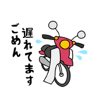 ピンク色の小型バイクでツーリング（個別スタンプ：12）