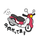 ピンク色の小型バイクでツーリング（個別スタンプ：13）