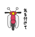 ピンク色の小型バイクでツーリング（個別スタンプ：15）