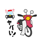 ピンク色の小型バイクでツーリング（個別スタンプ：16）