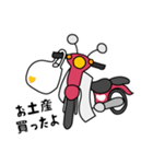 ピンク色の小型バイクでツーリング（個別スタンプ：17）