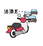 ピンク色の小型バイクでツーリング（個別スタンプ：19）
