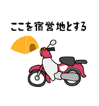 ピンク色の小型バイクでツーリング（個別スタンプ：22）