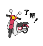 ピンク色の小型バイクでツーリング（個別スタンプ：23）