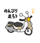 ベージュ色の小型バイクでツーリング（個別スタンプ：2）