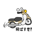 ベージュ色の小型バイクでツーリング（個別スタンプ：3）