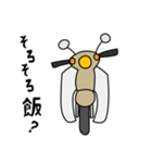 ベージュ色の小型バイクでツーリング（個別スタンプ：8）