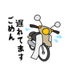 ベージュ色の小型バイクでツーリング（個別スタンプ：12）