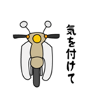 ベージュ色の小型バイクでツーリング（個別スタンプ：15）