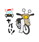 ベージュ色の小型バイクでツーリング（個別スタンプ：16）
