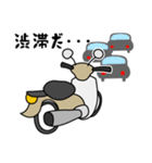 ベージュ色の小型バイクでツーリング（個別スタンプ：19）