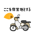 ベージュ色の小型バイクでツーリング（個別スタンプ：22）